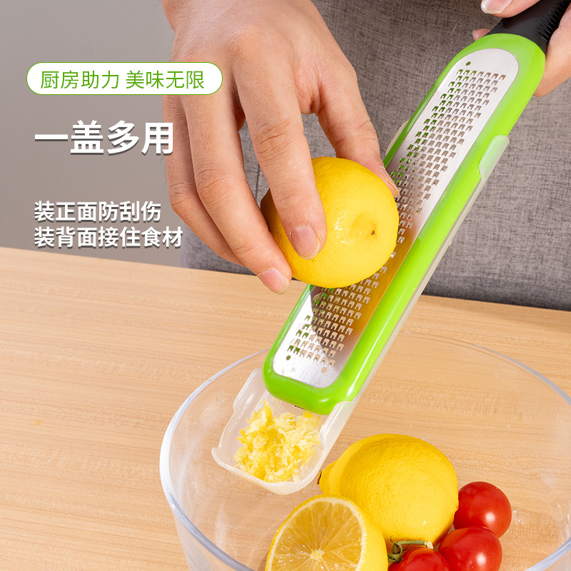 Picture of Lemon Planer Cheese Planer Fruit and Vegetable Planer With Protective Cover 304 Stainless Steel Cheese Planer Fruit Grater Scraper