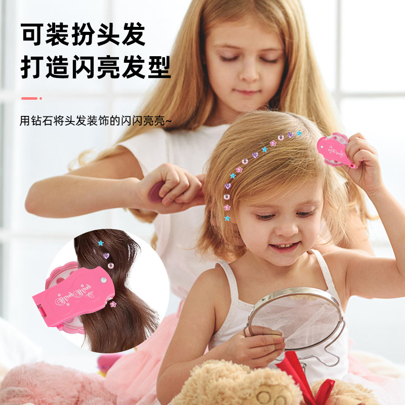 Internet Celebrant Flash Diamond Magic Hair Master Sticker Diamond Painting Hair Accessories Toy Children's Fairy Shape bling Nail Driller Girl Gift