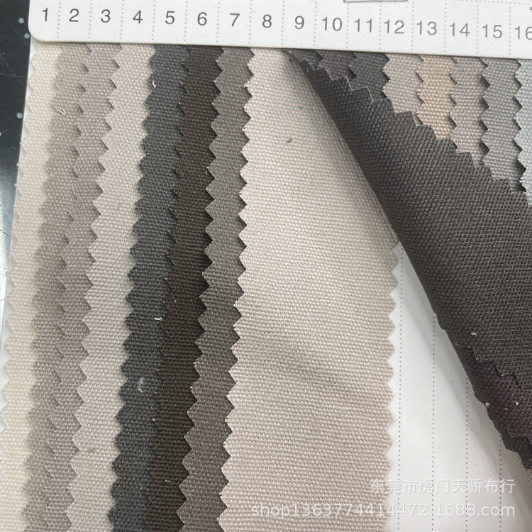Picture of Spot woven twill cloth 245g 72*40 bamboo canvas elastic fine bead sail cotton work shoes and hats pants