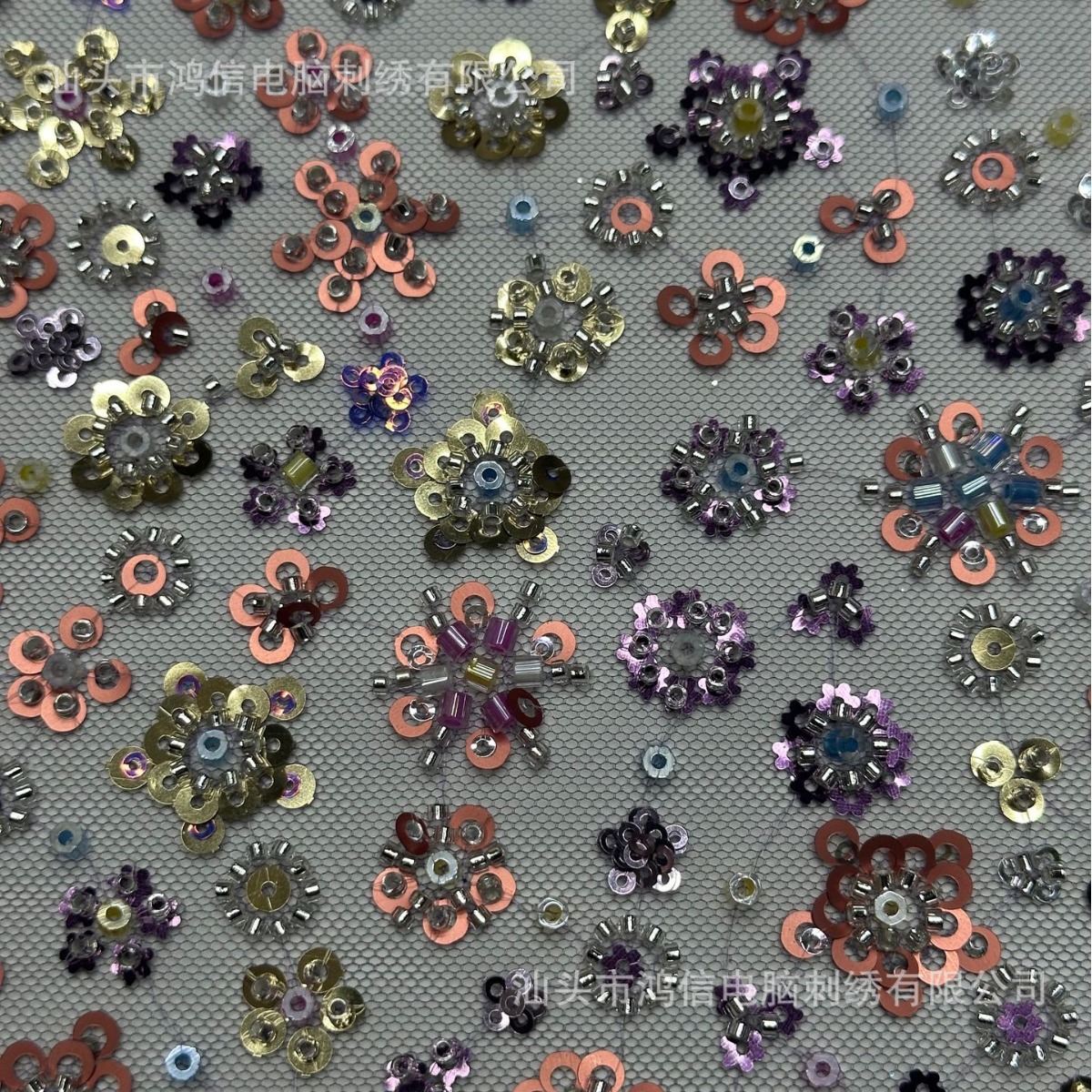 Two Centimeters and Five Centimeters with Plum Blossoms and Beads and Hexagonal Beads Full Embroidered Fabrics Suitable for Dress Fashion