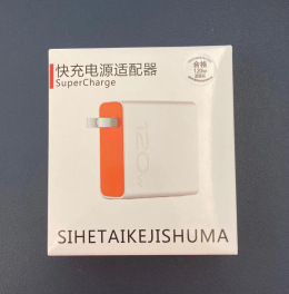 Picture of in stock 3C digital packaging box charging head pd fast charging line usb apple android type-c data cable packaging box