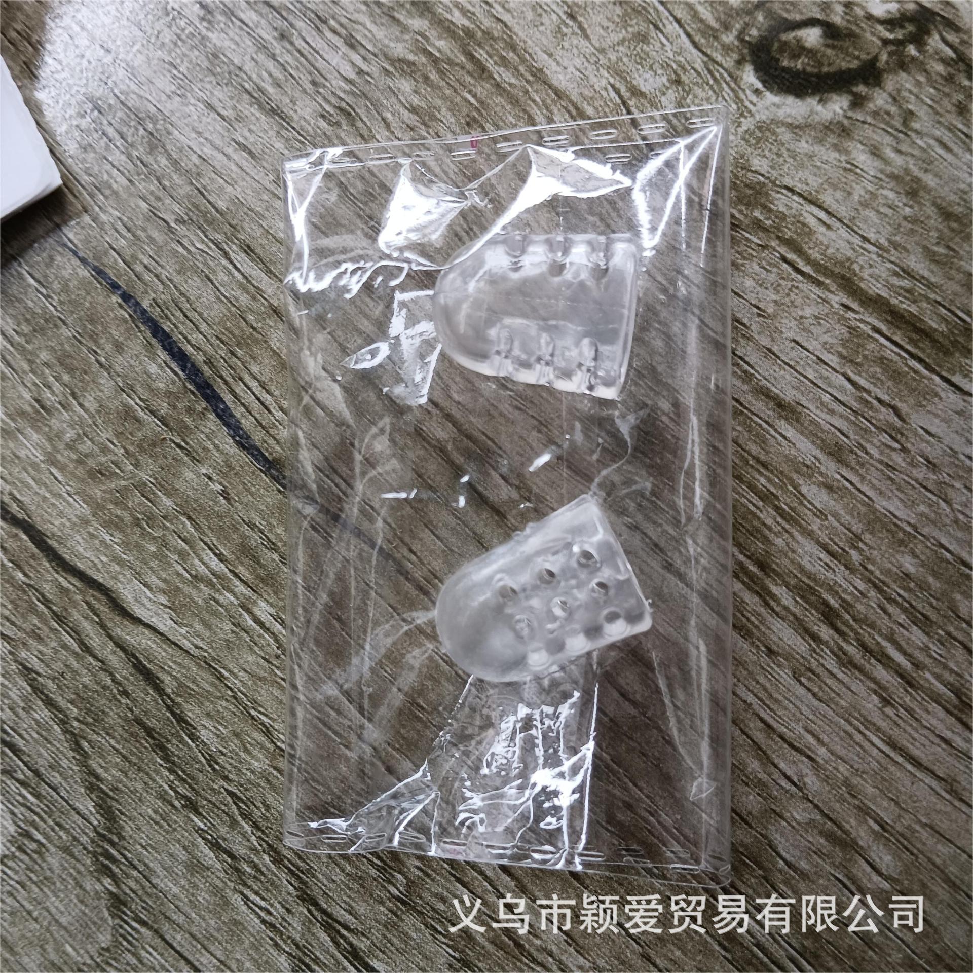 Picture of Small Toe Protective Cover Breathable Silicone Toe Protection Separation Toe Wear Shoes Anti-wear Joint Softening Calluses