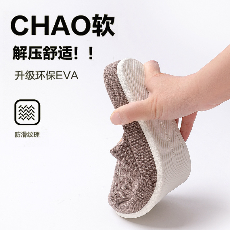 Carefully Selected Linen Slippers for Home Use in All Seasons and Summer, Cotton and Linen Couples Indoor Non-Slip Silent Floor Home Slippers