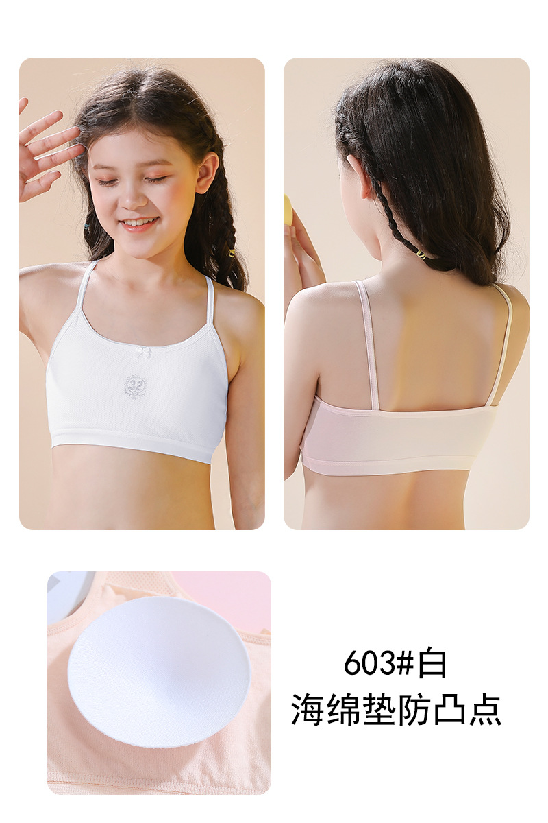 Picture of Strictly choose pure cotton beautiful back girl underwear development period small vest female underwear female students junior high school students a generation of hair