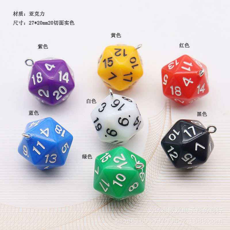 Picture of 20 Sieve Dice Transparent Solid Color Multicolor Bag Pendant Earrings Keychain DIY Accessories