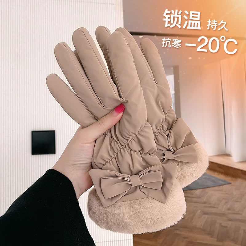 Women's gloves winter riding warm cold skin feeling electric car waterproof ski cute student fashion fleece-lined