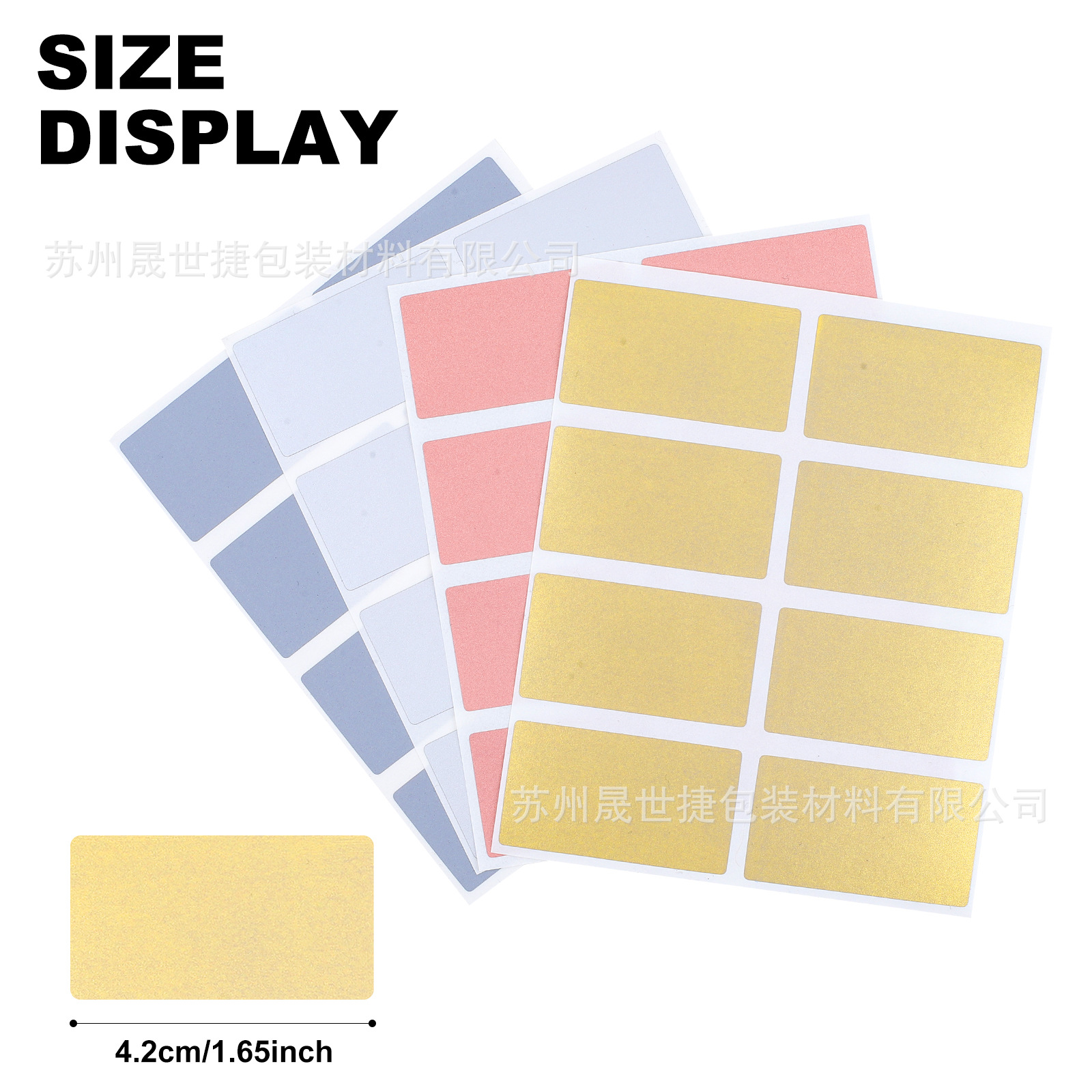 Picture of Cross-border scratch sticker scratch card coating game coating DIY handmade hidden surprise 23*42mm