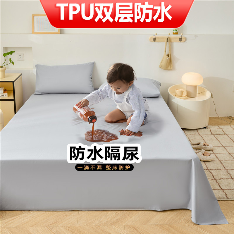 Picture of Cross-border waterproof bed sheets wholesale children and the elderly incontinence pad sanding white bedspread single piece water washable