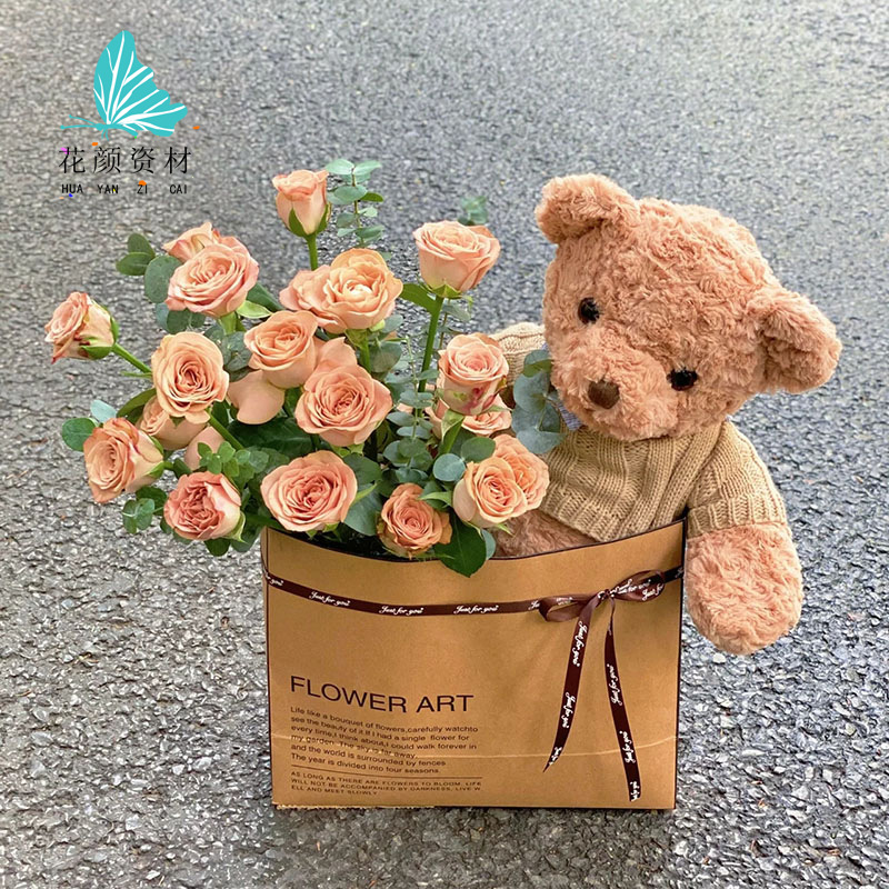 Picture of Net red Christmas chestnut birthday bear flower basket suit flower packaging materials DIY gift basket floral supplies