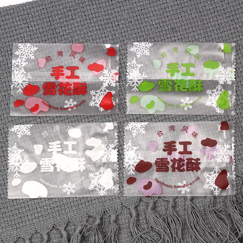 Baking snowflake crisp packaging bag cow biscuit bag self-sealing bag New snowflake crisp frosted translucent machine sealing bag
