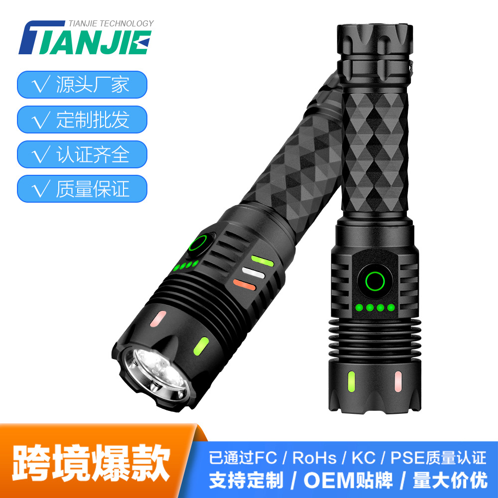 Cross-Border Ultra-Bright Flashlight 55Wled Rechargeable Portable Outdoor Long-Range Waterproof 6000Lm Emergency Flashlight