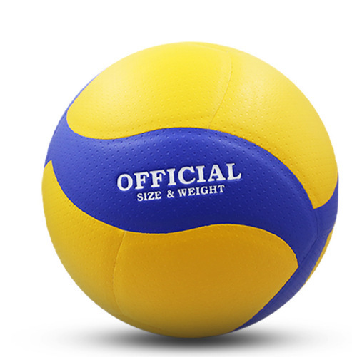Picture of Volleyball Factory Senior High School Entrance Examination Special Competition for Primary and Secondary School Students Soft Hard Row No.5 Children's Training Machine Sewer PVC Balls