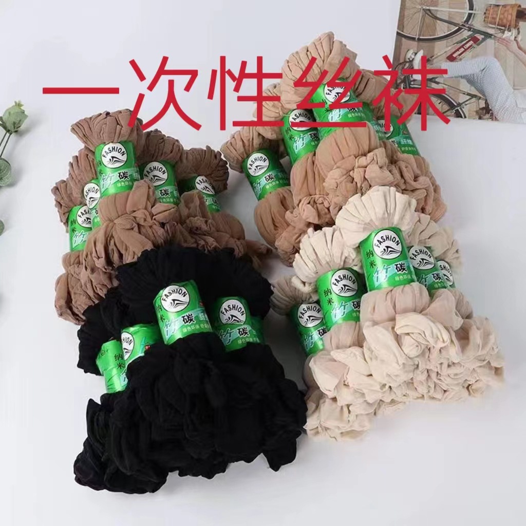 Picture of Socks women's summer thin bear boat socks ins sports men's spring and summer socks breathable with invisible socks wholesale