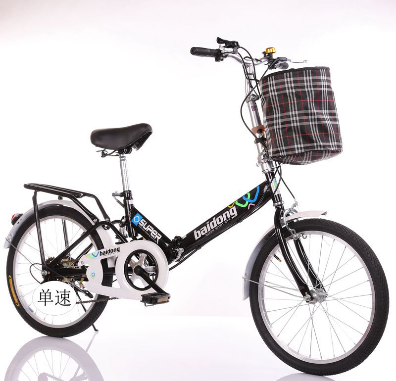 Picture of Factory direct supply 20 inch folding bicycle variable speed folding bicycle adult folding bicycle 6 speed folding bicycle with shock absorption