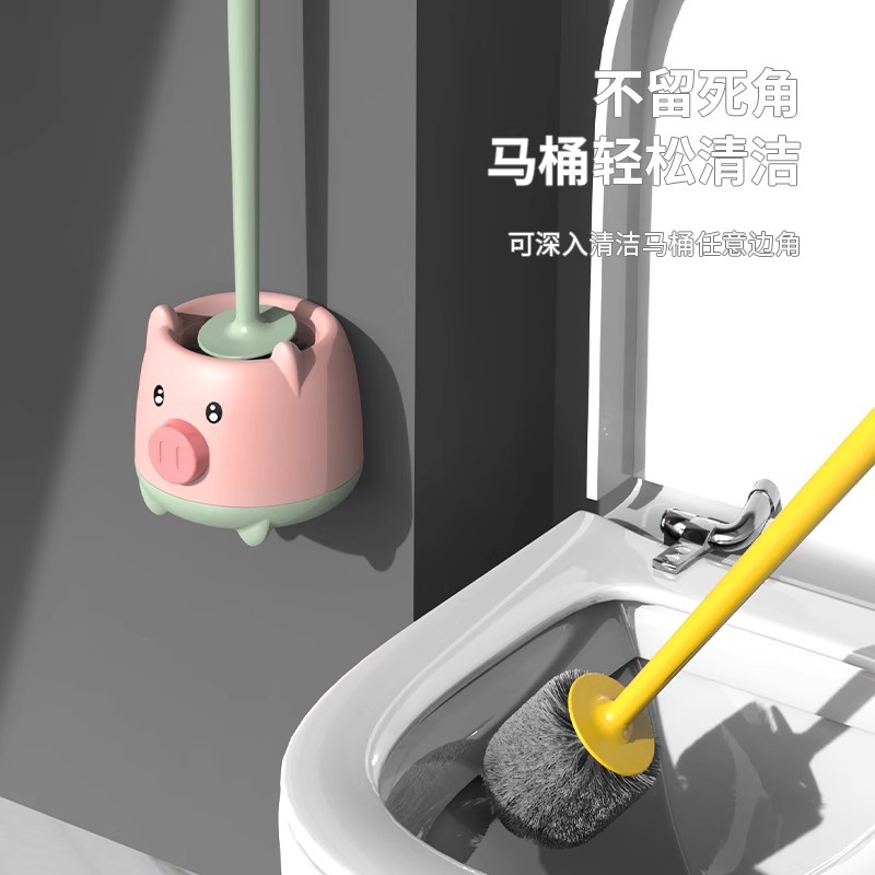 Picture of Wall-mounted toilet brush household no dead angle with base cartoon toilet punch-free toilet brush cleaning suit