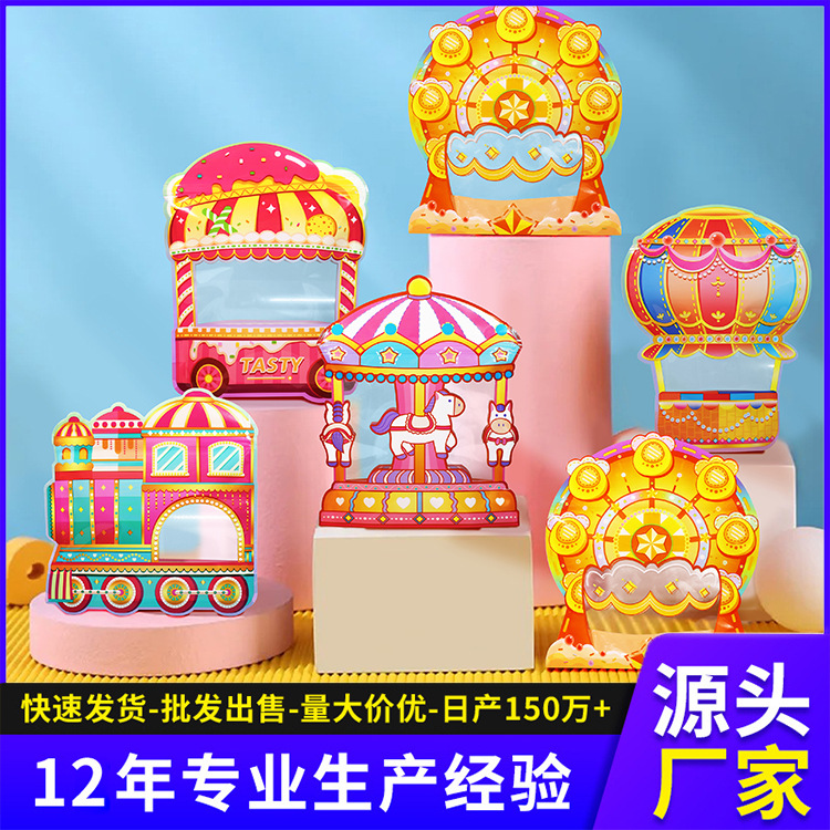 Cartoon special-shaped bag snowflake crisp packaging gift bag birthday children's day candy transparent window self-sealing bag wholesale