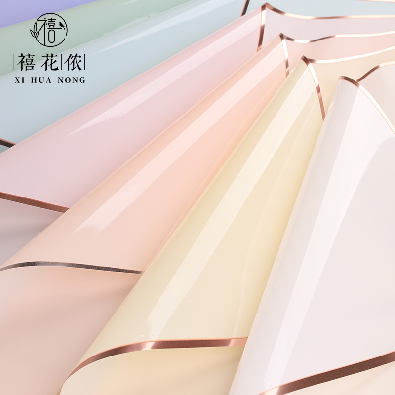 Jubilee Flower Nong Golden Age-Phnom Penh Waterlight Film Flower Wrapping Paper Golden Border Advanced Sense Flower Shop Floral Materials