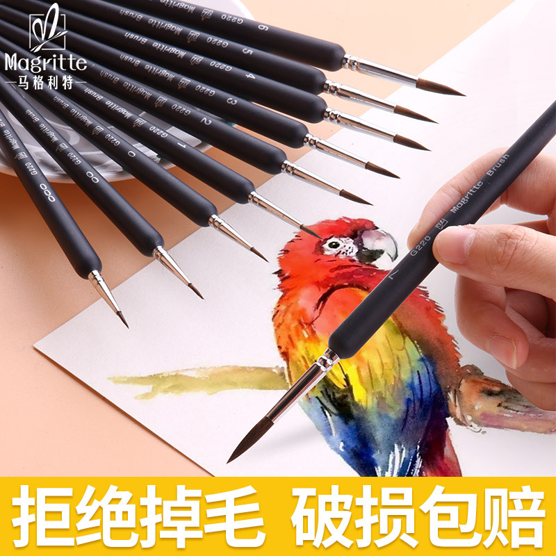 Margrit wolf hook line Pen cross-border wholesale soft wool very fine brush gouache brushwork stroke pen nail art hand-painted