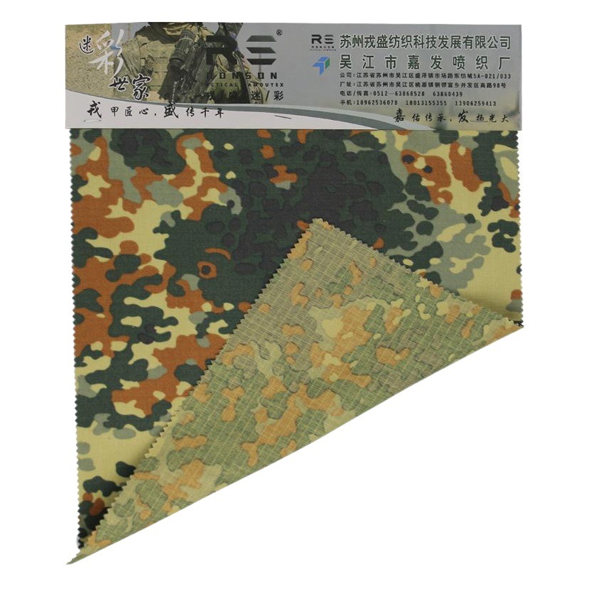 Rongshengde Camouflage Polyester-Cotton Tc65*35 Breathable and Wear-Resistant Workwear Outdoor Tactical Pants Fabric Polyester-Cotton Blend
