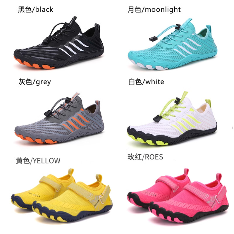 Men Women Water Shoes Swimming Shoes Beach Quick Dry Barefoot Diving Surfing Kayak Water Sports Yoga Shoes