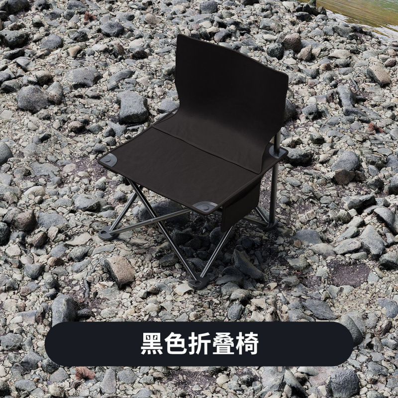 Picture of Camping table and chair, portable outdoor folding table, egg roll table, picnic table, picnic table, picnic table, simple stall small table