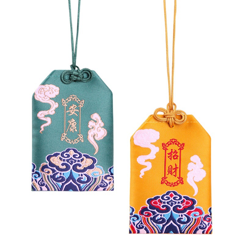 Blessing Bag Japanese-style Imperial Sanctuary Bag Fue Bag Neck Hanging Small Sachet Bag Carry-on Bag Pendant Dragon Boat Festival Sachet Sachet Bag