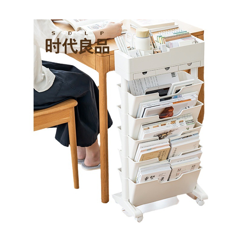 Times Good Products Removable Plastic Table Side Bookshelf Storage Rack Multifunctional Desk Book Stand Book Bag Office Hanging