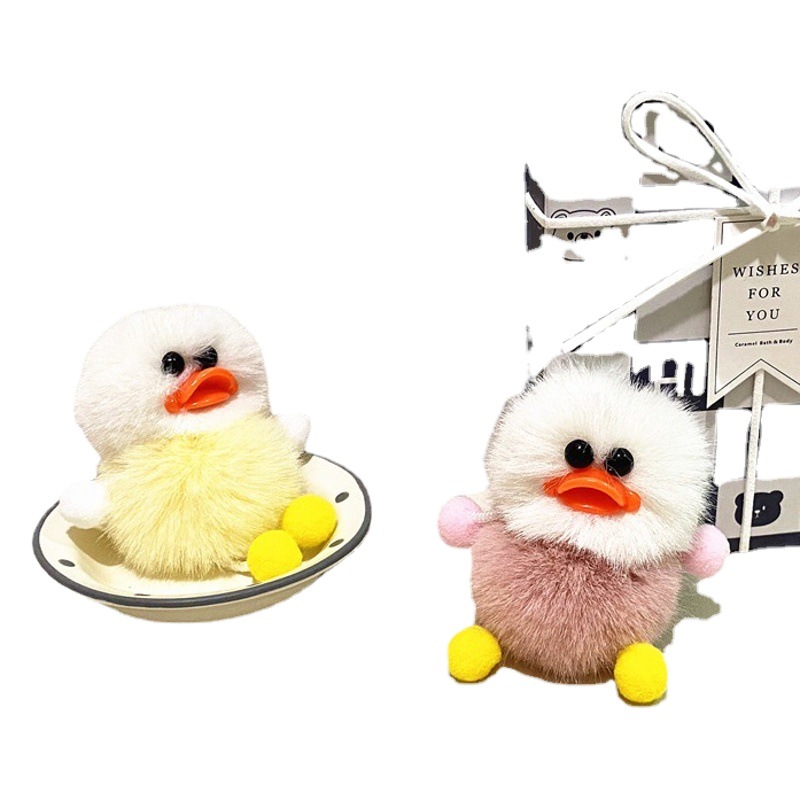 Ugly cute Internet celebrity duck keychain cute plush student bag pendant cartoon elf car key chain accessories