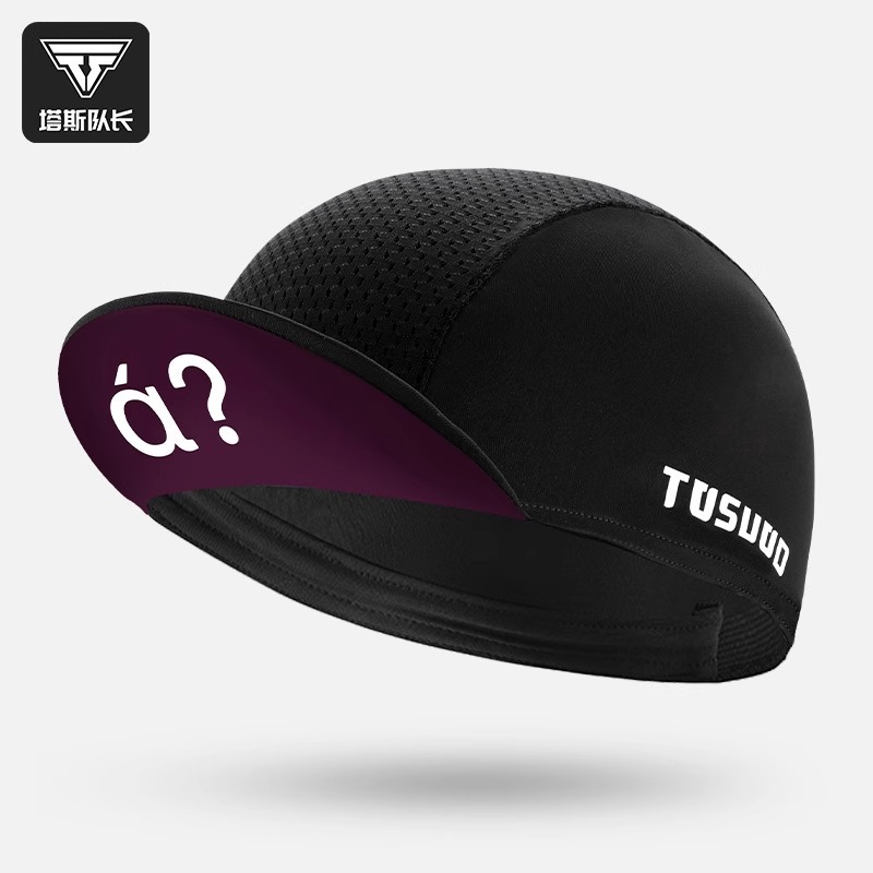 Captain Tas Riding Small Hat Road Car Helmet Lined Mountain Bike Sun Protection Small Hat Autumn and Winter Sun Protection Hat