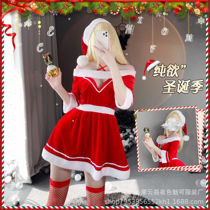 Love night sexy lingerie female Christmas Festival sexy temptation uniform suit flirting hot bed passion 2493