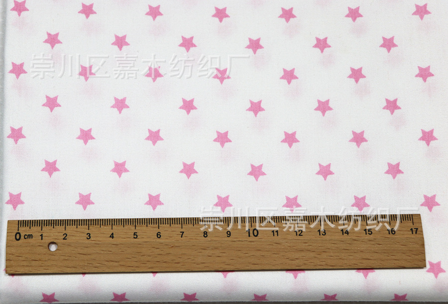 Picture of Candy stars/twill cotton fabric/printed fabric/bedding fabric/cotton fabric wholesale/factory wholesale