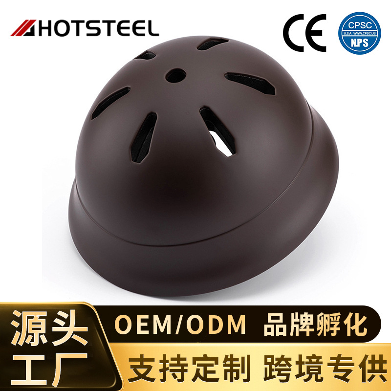 Source factory electric car children's helmet four seasons universal adjustable disassembly roller skate helmet sports helmet