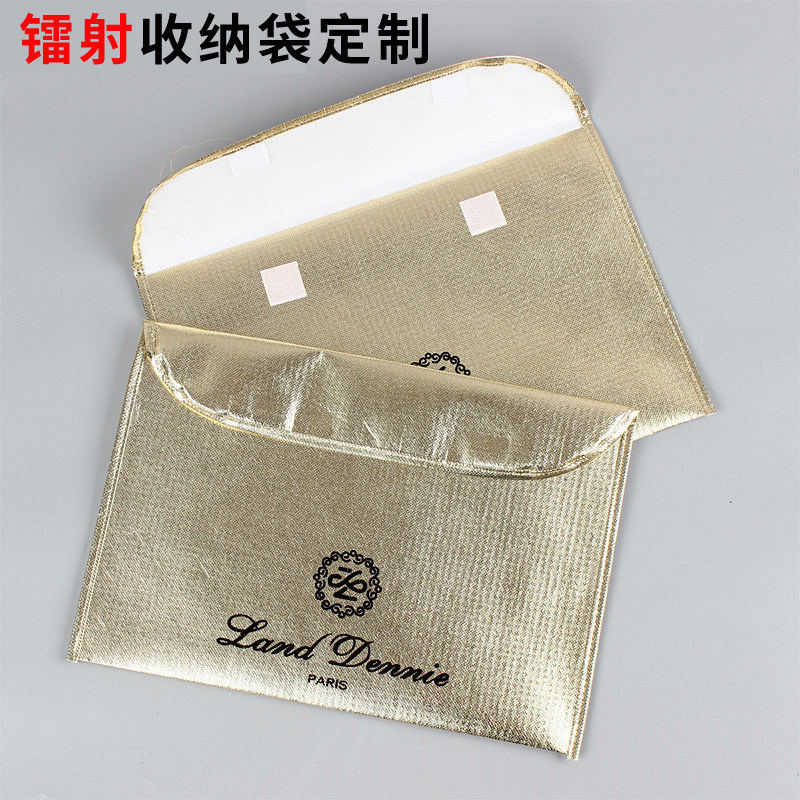 Laser Non-Woven Fabric Underwear Packaging Bag Button Sock Storage Bag Envelope Bag Custom Logo Drawstring Bag Tote Bag