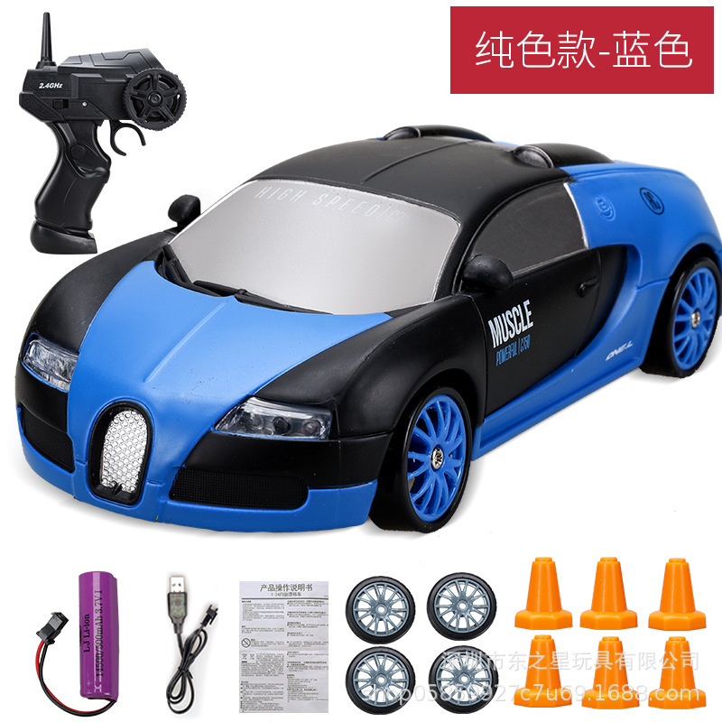 Picture of Cross-Border Drift Remote Control Car Small Ae86 Four-Wheel Drive Racing Charging High-Speed Kidsren's Toy Car Gtr Model