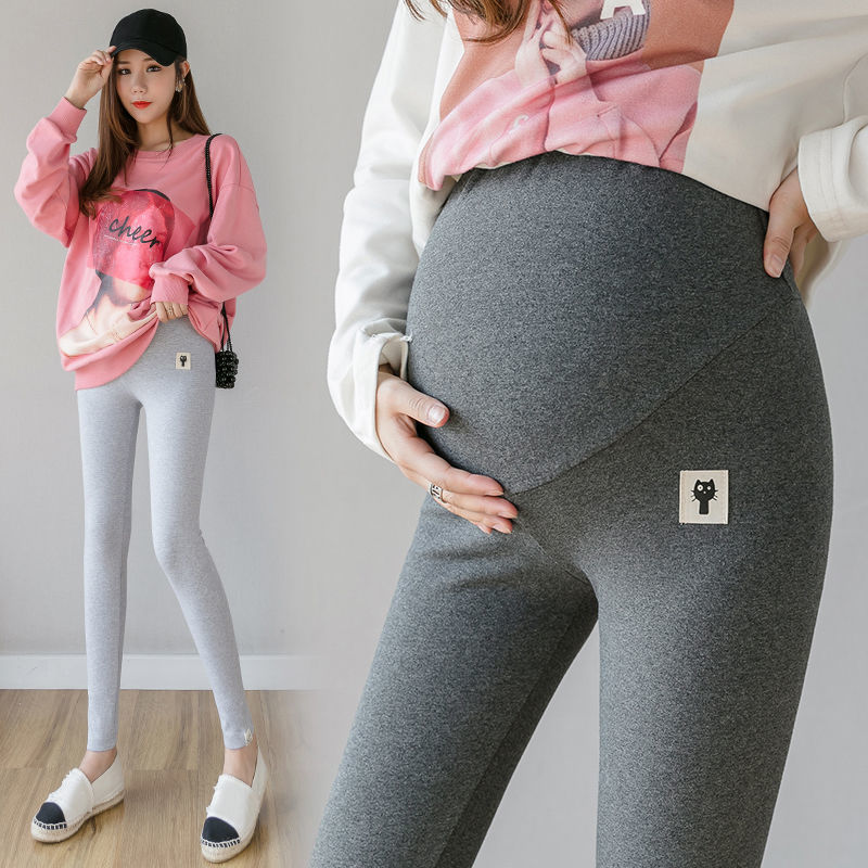 Picture of Pregnant Women's Modal Leggings Spring and Summer Outer Wear Large Size Thin Belly-supporting Stretch Ankle-length Pants High Waist Pants for Pregnancy