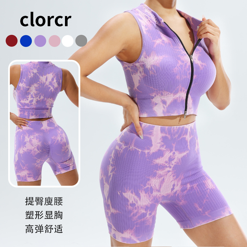 European and American Summer New Tie-dye Sports suit Women's Waist-lifting Hip Quick-drying Running Fitness Double-head Zipper Yoga Suit