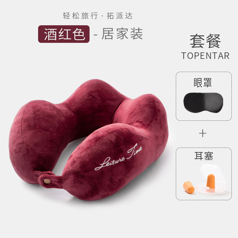 Picture of PP cotton u-shaped pillow travel pillow crystal velvet comfortable neck pillow office nap can add logo gift wholesale