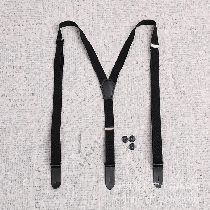 Second-change suspenders strap with casual pants Harlan pants pants pants shoulder strap button detachable elastic belt
