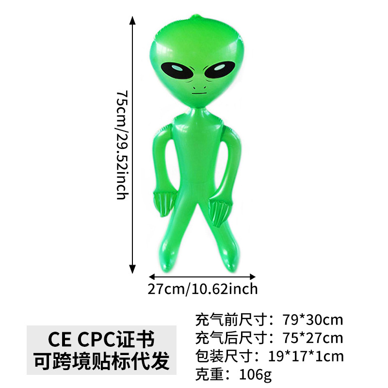 Picture of New Inflatable Halloween Toys Halloween Party Supplies Ornaments Pvc Light-Emitting Led Pumpkin Ghost Inflatable Model