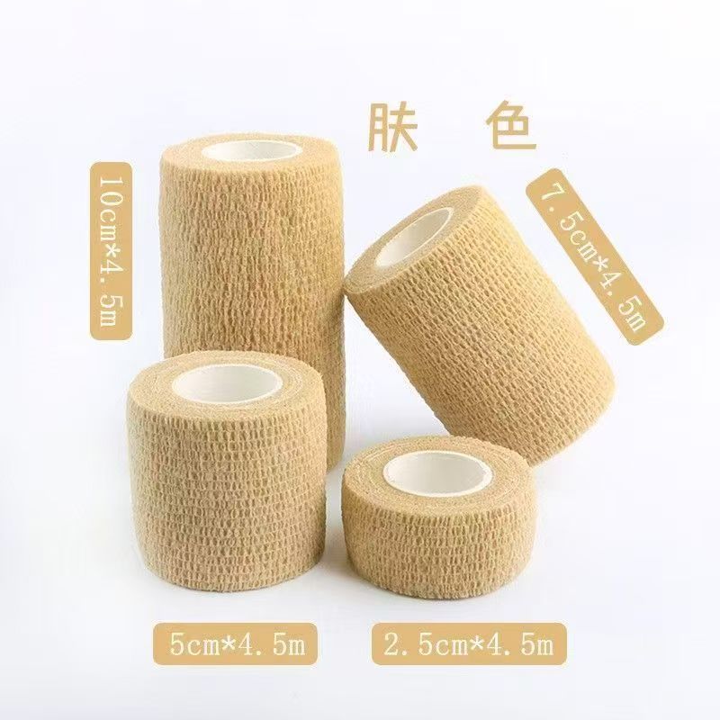 Picture of Factory direct elastic bandage non-woven sports elastic bandage self-adhesive bandage wrist guard finger guard protective dressing