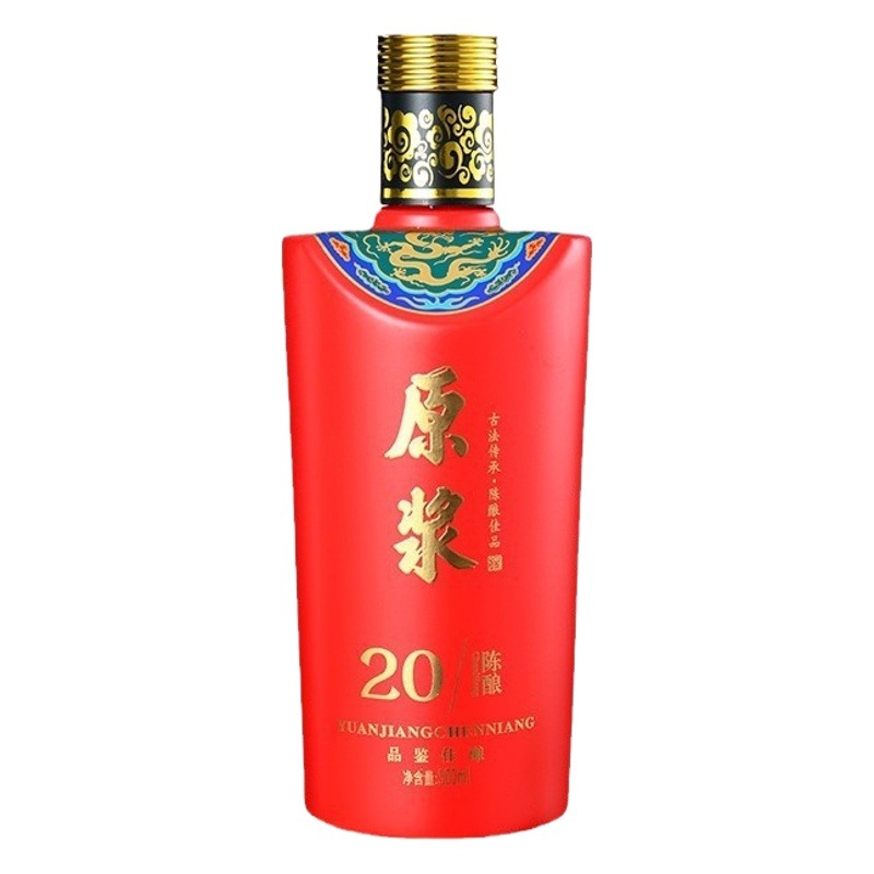 Manufacturer Wholesale Liquor Bottle 500ml Spray-Painted Baked Flower Soaking Wine Bottle Sealed Home-Brewed Rice Wine Fruit Wine Glass Bottle Empty Bottle