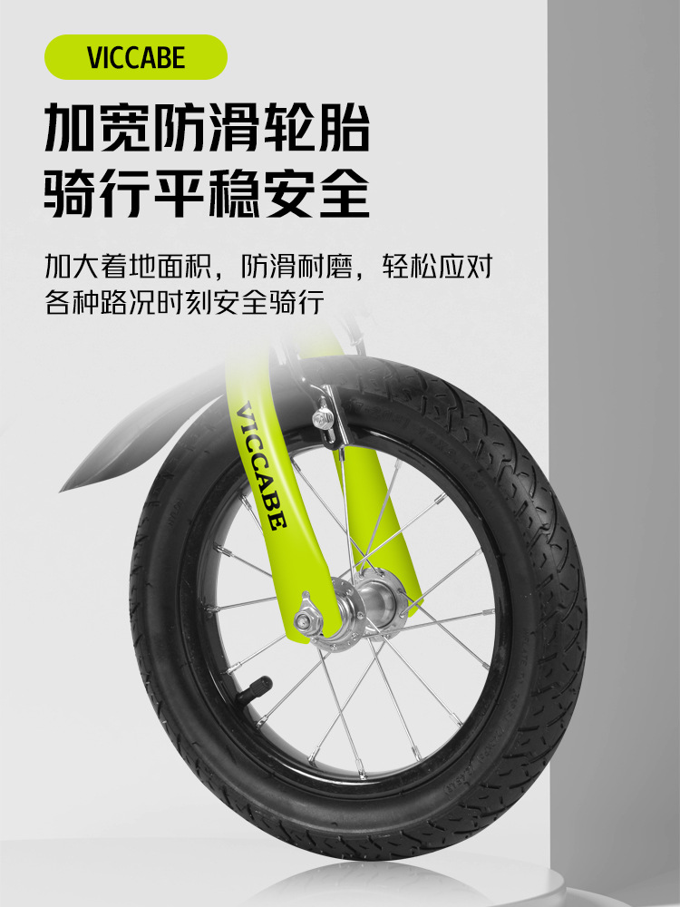 Picture of Children's Bicycle Girls' Boy's Baby Baby Bicycle 2-4-6-8-10 Years Old Children's Bicycle