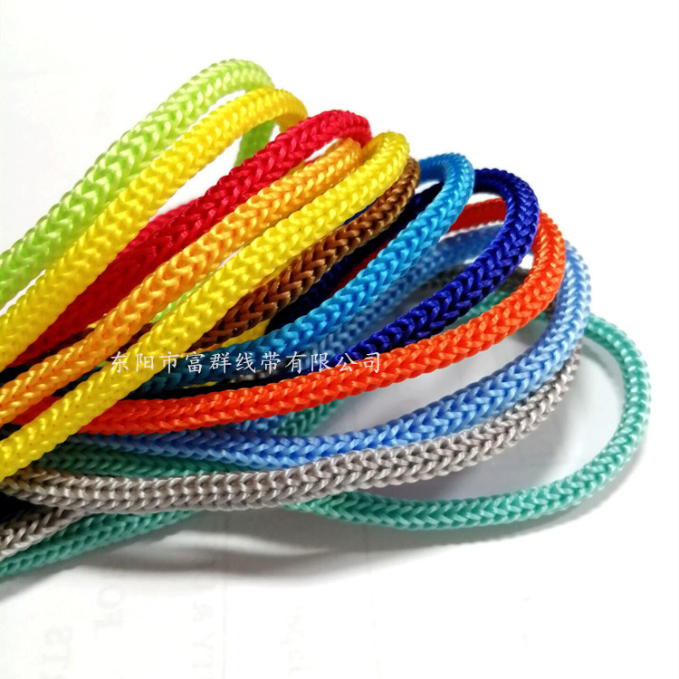 Picture of Origin supply polypropylene rope manufacturers directly supply environmental protection pp rope needle through 4mm black white color tent wind rope