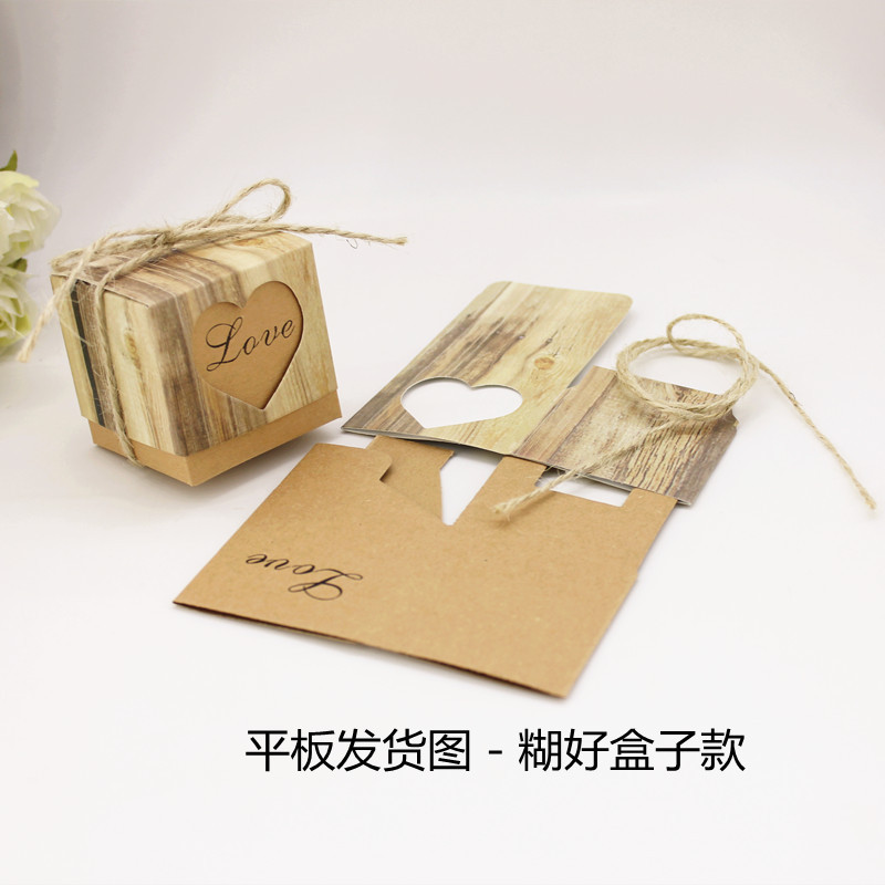 Picture of Love Heart-Shaped Kraft Paper Box Small Square Box European Gift Box Heart Wedding Candy Box Gift Box Personalized DIY Wedding