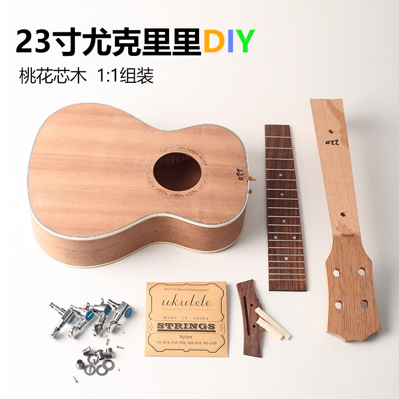 23-inch ukulele DIY Ukulele guitar hand-assembled painted ukulele group building woodworking room