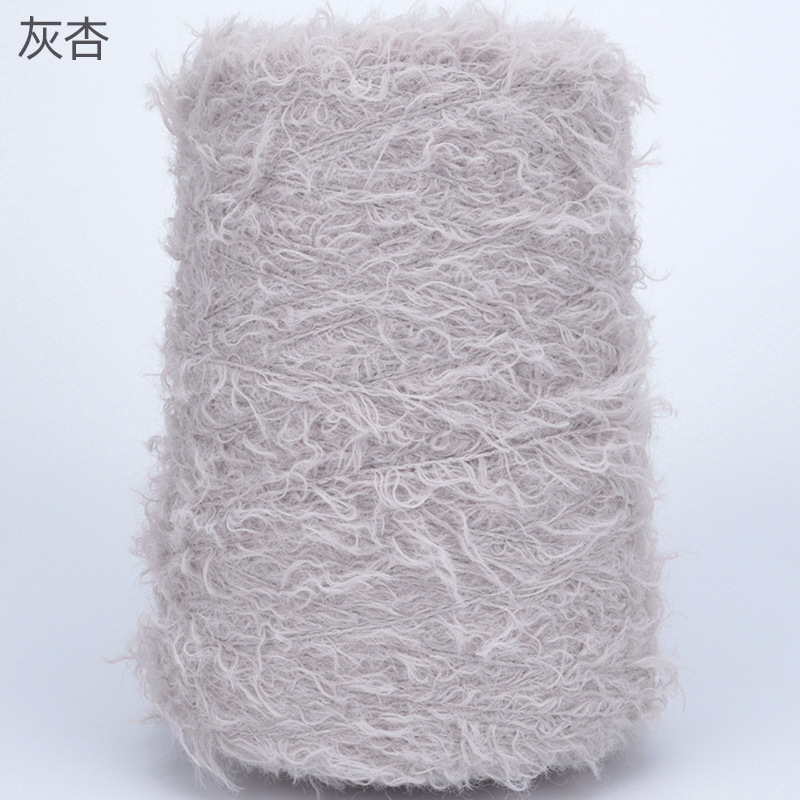 Picture of Silk Joy/Cross-Border Teddy Velvet Curly Furry DIY Handmade Knitting Yarn Ball 500g