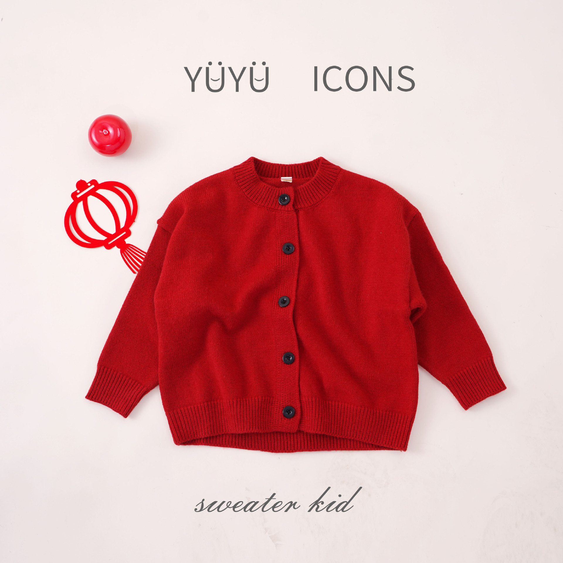 Picture of 2023 autumn and winter new children's sweater children's clothing boys and girls trendy round neck Western style Mori Chinese red knitted cardigan