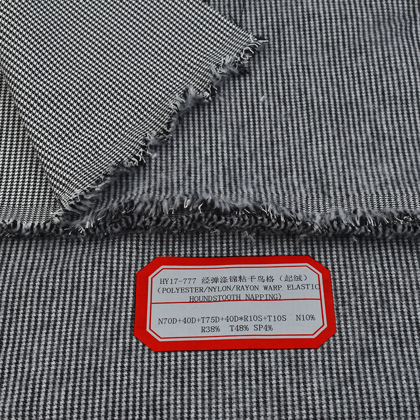 Picture of trn Polyester Viscose Brocade Stretch Plaid Houndstooth Plaid Yarn-dyed Fabric Houndstooth Penetrant Coat Plaid Suit
