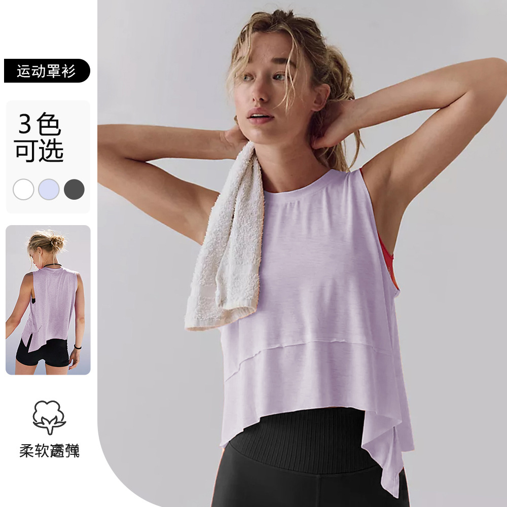Cross-Border New Quick-Drying Asymmetrical Loose Blouse for Women Summer Outer Wear Yoga Fitness Top Sports Sleeveless T-Shirt