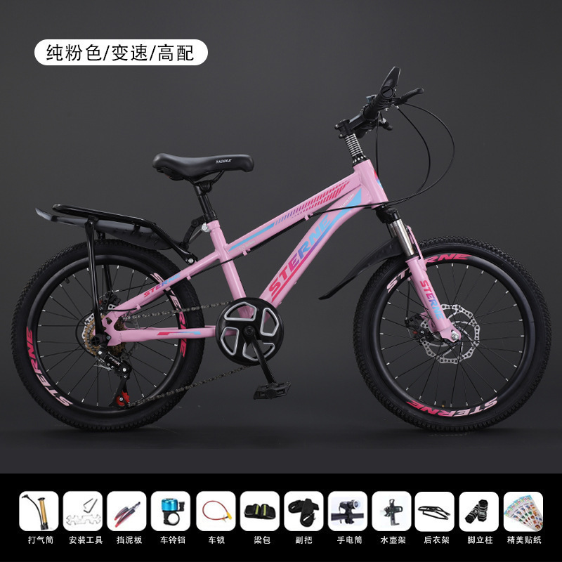 Picture of Children's Bicycles for Boys and Girls 6-8-12 Years Old, Teenagers and Students, Shock-Absorbing Disc Brake Variable Speed Mountain Bikes